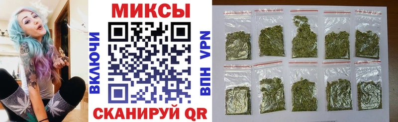 БУТИРАТ бутик  как найти закладки  Гаврилов Посад 