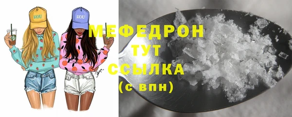 ешки Медвежьегорск