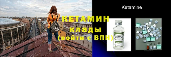 ешки Медвежьегорск