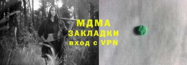 a pvp Мегион