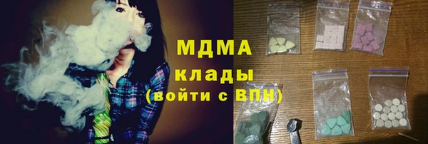 a pvp Мегион