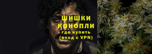 a pvp Мегион
