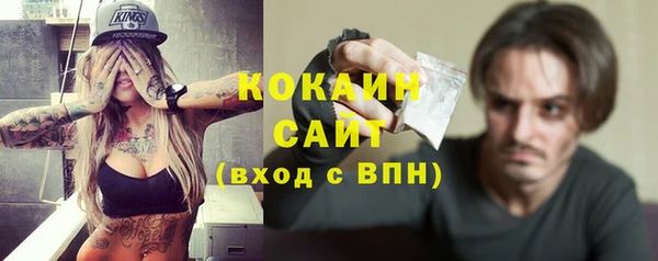 ешки Медвежьегорск