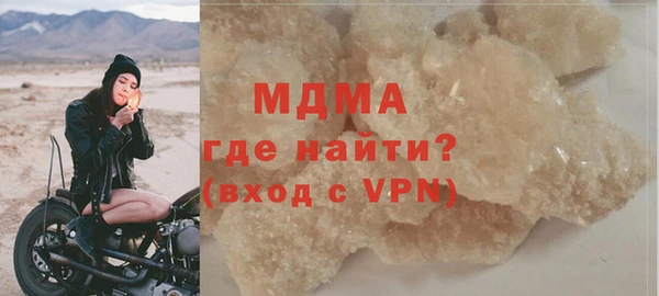 a pvp Мегион