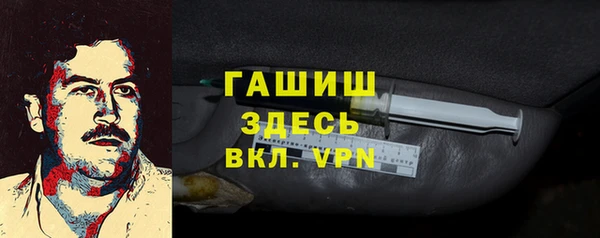 ешки Медвежьегорск