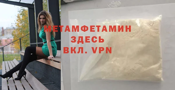 ешки Медвежьегорск