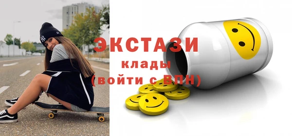 ешки Медвежьегорск