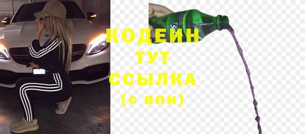 ешки Медвежьегорск
