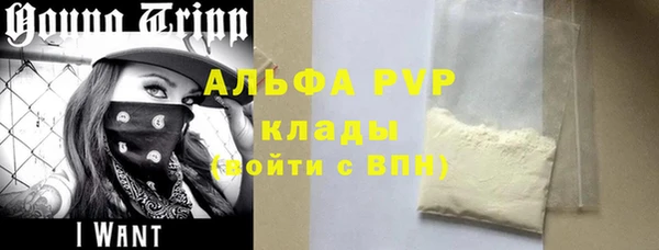 ешки Медвежьегорск