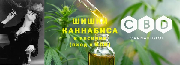 герыч Медногорск