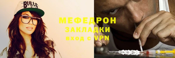 ешки Медвежьегорск