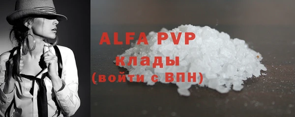 a pvp Мегион