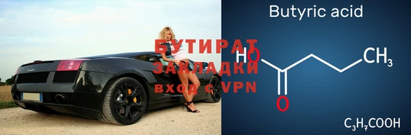 гашиш Абинск
