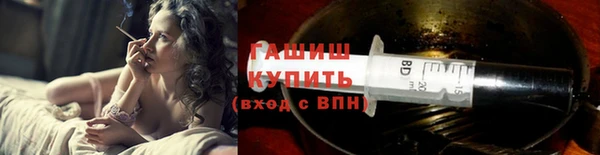 a pvp Мегион