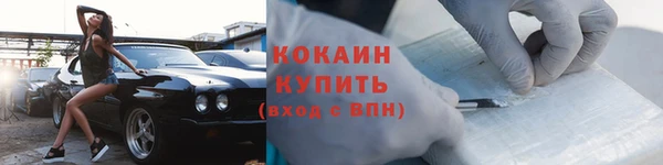 a pvp Мегион