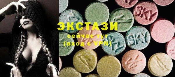 ешки Медвежьегорск