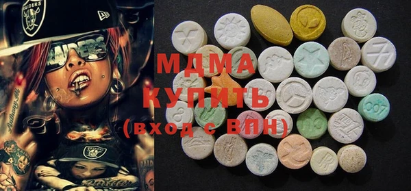 ешки Медвежьегорск