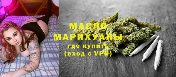 a pvp Мегион