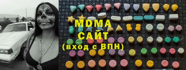 ешки Медвежьегорск