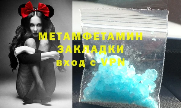 a pvp Мегион