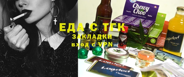 ешки Медвежьегорск