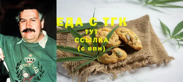 a pvp Мегион