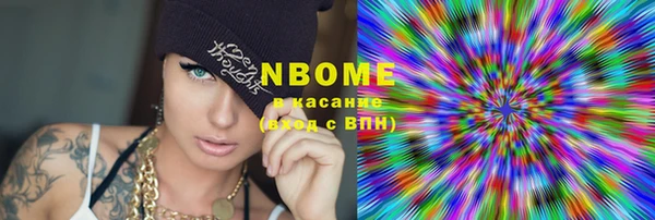 a pvp Мегион