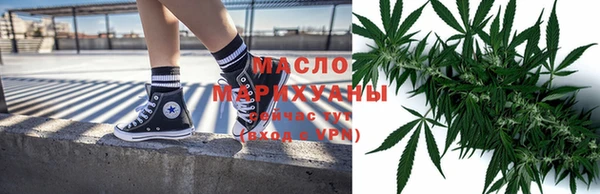 ешки Медвежьегорск