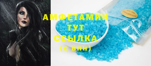a pvp Мегион