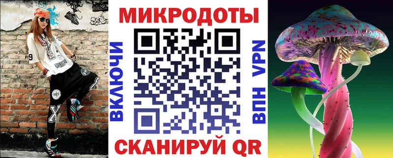 Галлюциногенные грибы мицелий что такое наркотик Гаврилов Посад